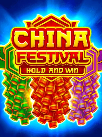 Online bingo room cover